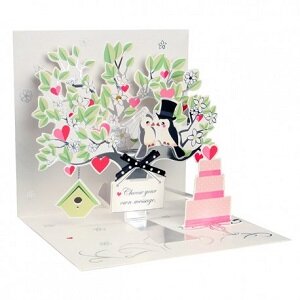 Pop up card wedding tree