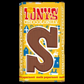 Tony sint melk pepernoot