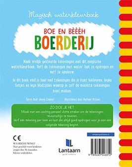Magische waterkleurboek Boerderij