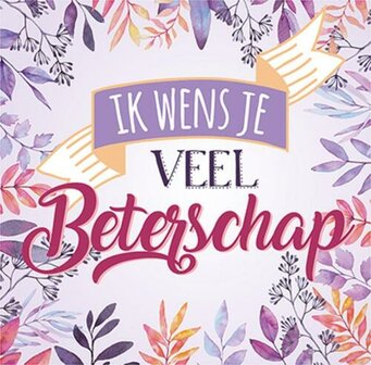 Boekje Ik wens je veel beterschap