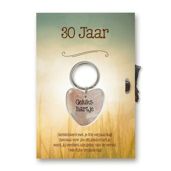 Cadeaukaart 30e verjaardag met sleutelhanger
