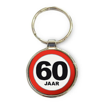 Metalen sleutelhanger 60 jaar met keyring &ndash; klein persoonlijk cadeau