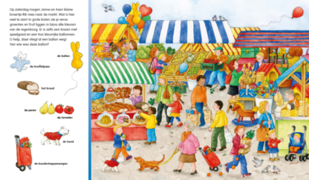  Stevige kartonnen bladzijden van het kinderboek