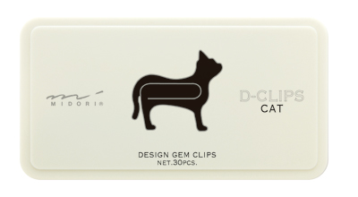 Paperclips kat