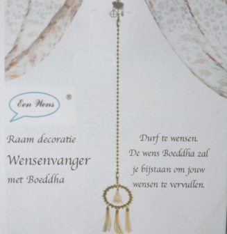 Wensenvanger boeddha bruin