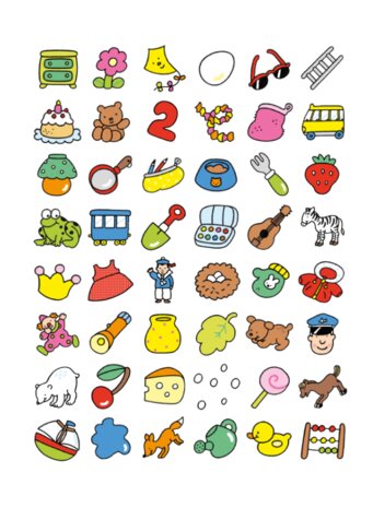 Mijn eerste woordjes kleur en stickerboek