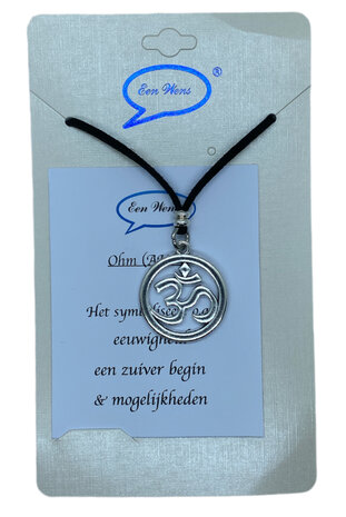 Veter ketting Ohm (AUM) zwart