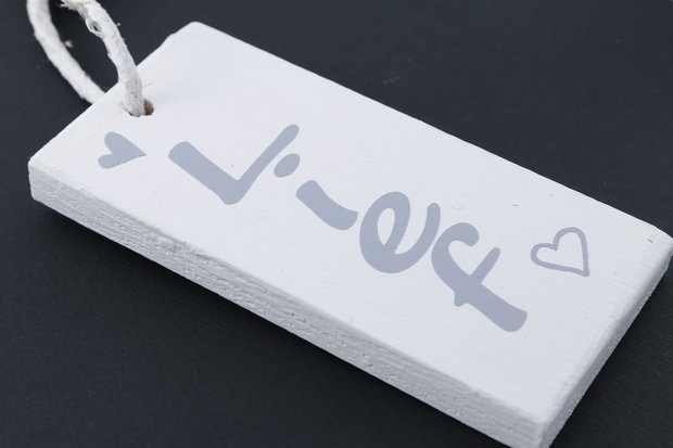 Lief, hanger