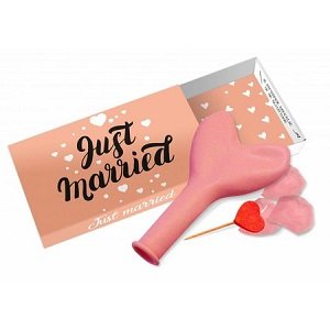 Just Married, greetingbox