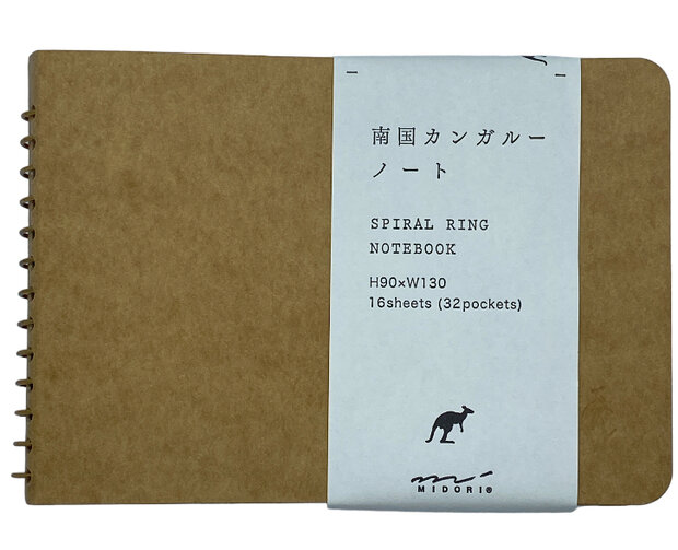 Kraft karton spiraal notitieboekje Kangaroo van 13 x 9 cm met pockets