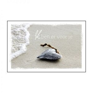 Troostrijk en geurend zakje ik ben er voor je als liefdevol brievenbuscadeautje per post