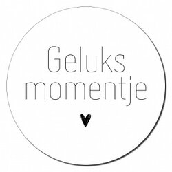 Decoratieve muurcirkel met tekst geluksmomentje voor binnen en buiten