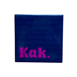 Keramisch tegeltje - Kak.