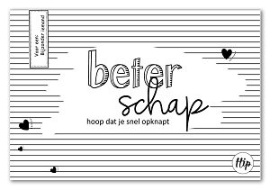 Beterschap, hoop dat je snel opknapt geurzakje Beterschap, hoop dat je snel opknapt geurzakje