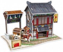 3D Chinees Restaurant 3D Chinees Restaurant