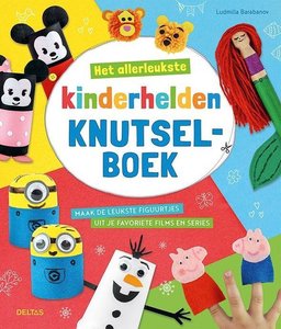 Het allerleukste kinderhelden knutselboek Het allerleukste kinderhelden knutselboek