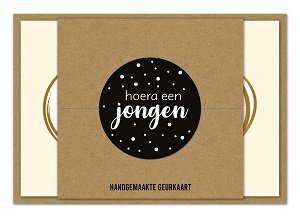 Geurkaart Hoera een jongen Geurkaart Hoera een jongen