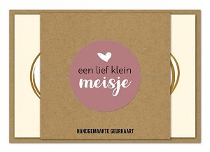 Geurkaart Hoera een meisje Geurkaart Hoera een meisje