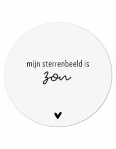 Muurcirkel Mijn sterrenbeeld is zon Muurcirkel Mijn sterrenbeeld is zon