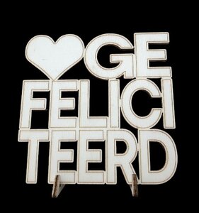 ♥ Gefeliciteerd (houten wenskaart) ♥ Gefeliciteerd (houten wenskaart)