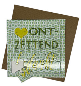 Ontzettend bedankt (puzzelkaart) Ontzettend bedankt (puzzelkaart)
