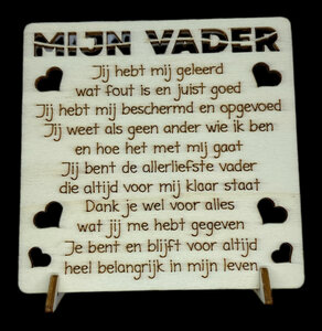 Mijn vader (houten wenskaart) Mijn vader (houten wenskaart)