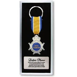 Lintje Liefste mama OP=OP!