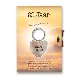 Sleutelhanger Gelukshartje 60 jaar Sleutelhanger Gelukshartje 60 jaar