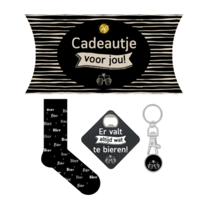Cadeauset - Cadeautje voor jou! Cadeauset - Cadeautje voor jou!