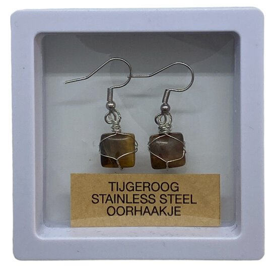 Oorbellen Tijgeroog (van natuursteen) Oorbellen Tijgeroog (van natuursteen)