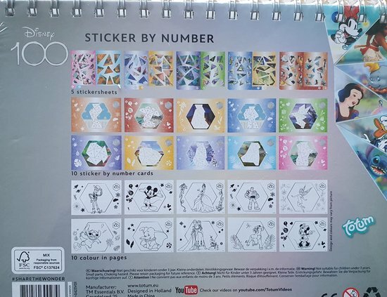 Kado cadeau doordebrievenbus - leukdoordebrievenbus