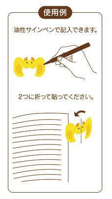 Index label auto Index label auto